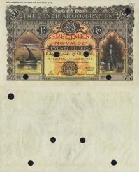 20 Rupií Zanzibar 1908 P4cts - REPLIKA - Kliknutím na obrázok zatvorte -